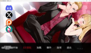 [亚洲风SLG/动态/NTR/更新] 一诺千劫 – 阿雅版 A Promise Best Left Unkept – Aya Edition v0.7.6 STEAM官方中文 [1.8G]-Acggame