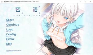 [日式ADV/新汉化] 爱语-银雪姐妹 アイコトバ-Silver Snow Sister精翻汉化版+全CG存档[新汉化][2.1G]-Acggame