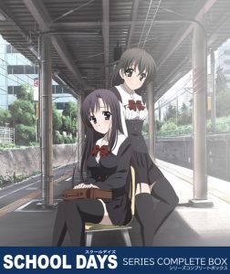 [大型ADV/经典神作/PC] 日在校园：SCHOOL DAYS HQ 精翻汉化步兵版 [9.6G]-Acggame
