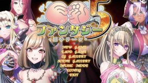 [日式ADV/新作] 巨乳幻想5-王子利恩- 巨乳ファンタジー5-王子リーン+全CG存档[新汉化][6.4G]-Acggame