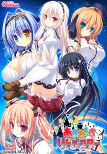 【ADV/动态/AI汉化/步兵/制服/乳交/兽耳】无限闪耀的迷之星/あまたらすリドルスター[+全CG存档]【4.70G】-Acggame