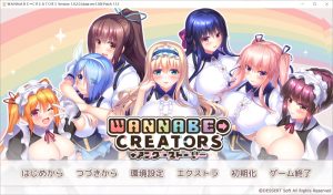 【ADV/AI汉化/动态/制服/后宫/乳交】WANNABE→CREATORS[+全CG存档]【3.80G】-Acggame