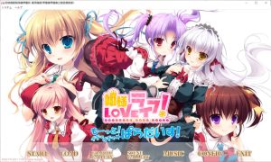 [日式ADV/新汉化]姫様LOVEライフ！ -もーっと！イチャイチャ☆ぱらだいす！公主LOVE生活！ -更多！甜蜜蜜天堂！-AI汉化版+全CG存档[3.4G]-Acggame