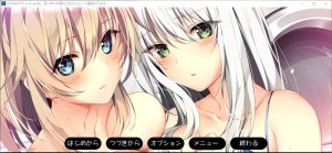 【ADV/AI汉化/后宫/乳交】时尚寄宿家庭/HOMESTAY a la mode[+全CG存档]【7.70G】-Acggame