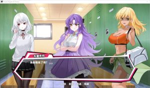 [SLG/AI汉化]网球天使EX（Academy Love Saga: Tennis Angels EX）官方中文步兵Demo版[新作][1.5G]-Acggame