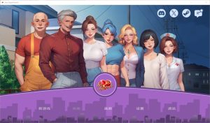 [亚洲风SLG/动态/新作] 性爱公寓 Sex Apartment 官中版 [1.80G]-Acggame