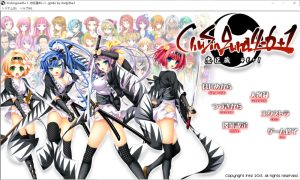 【ADV/AI汉化/乳交】ChuSingura46+1/-忠臣藏46＋1-[+全CG存档]【7.20G】-Acggame