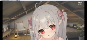 【SLG/官中/萝莉/触摸/动态/更新】和存在感薄弱妹妹一起的简单生活/与缺乏存在感的妹妹的简单生活/存在感薄い妹との簡単生活 ver0.66A 官方中文版[更新][1.8G]-Acggame