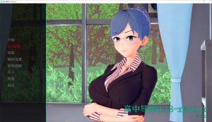 【日式SLG/动态/3C】家庭教师（HS Tutor）V0.18.0 AI汉化版[3.7G]-Acggame