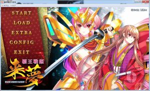 【ADV/AI汉化/触手】霸王战姫 来梦/覇王戦姫 来夢[+全CG存档]【6.30G】-Acggame