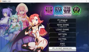 【SLG/AI汉化/魔法少女/中出/多P】恶魔圣女：一步一步堕落吧！小恶魔少女/悪魔聖女 〜デーモンガール・ステップ〜[+全CG存档]【1.5G】-Acggame