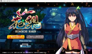 【RPG/汉化/中出/多P/西瓜肚】女忍者花梨/くノ一花梨 V1.2【1.80G】-Acggame