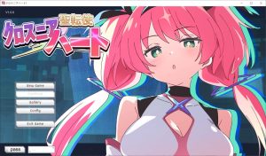 [SLG/机翻] 圣转使 克洛斯妮亚之心 聖転使クロスニアハート机翻汉化版+回想开启方法[新作][6.2G]-Acggame