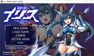 【ADV/AI汉化/触手/扶她/恶堕】圣战姬伊莉丝/聖戦姫イリス THE GAME[+全CG存档]【2.1G】-Acggame