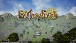 [日系] 极乐旅人V1.10 精翻汉化版[新汉化][3.3G]-Acggame