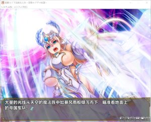 [日系] 公主骑士下流败北人生~银辱的奴隶 AI汉化步兵版+全CG存档[新步兵][5.8G]-Acggame