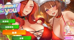 [日系] 夏日风情 Demo V0.5.2 官方中文步兵版[更新][PC+安卓][1.9G]-Acggame