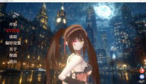 [日系] NTL 现场直播V0.5 AI汉化版[PC+安卓][910M]-Acggame