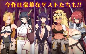 [日系] 龙之血～誓言以龙的诅咒和精液向神明复仇RPG～V1.01 挂载AI汉化版[新汉化][4.6G]-Acggame