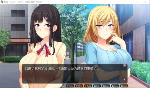 [日系] 童贞帮忙！～为了初恋女友在风俗店特训～AI汉化版+全CG存档[新汉化][360M]-Acggame