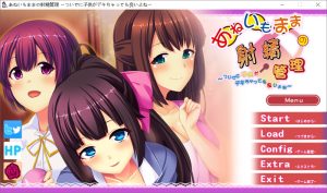 [日系] 姐姐的管理～顺便说一下，即使孩子生出来也没关系吧[370mb]-Acggame