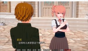 【SLG/动态/3D/更新/汉化/中出】神级学院/God Tier Academy V0.07 AI汉化版[PC+安卓][5.9G]-Acggame