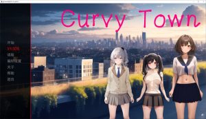 【日式SLG/AI生成绘画/2C】曲线小镇（Curvy Town）V0.5.0 AI汉化版[PC+安卓][1.1G]-Acggame