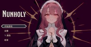 [日系] Nunholy V1.0.01 官方中文版[新作][660M]-Acggame