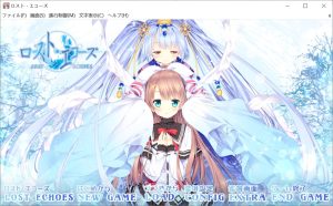 [日系] 失落的回响 AI汉化版+全CG存档[新汉化][4.2G]-Acggame