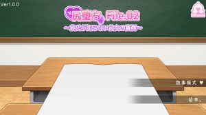 【互动SLG/全动态/汉化】沉沦于臀 File.02 ～男友所不知的她另一面～（尻堕ち File.02 ～彼氏が知らない彼女の裏側～）V1.0 机翻汉化【200MB】-Acggame