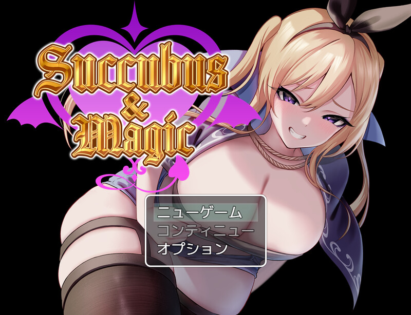 【探索RPG/动态/汉化】魅魔魔法（Succubus&Magic）V24.12.24 AI汉化【2.50G】-Acggame
