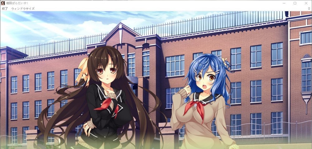 [日式ADV/新汉化] 学校催眠乐园！～刚才完全不喜欢，怎么会！？～ スク～ル催眠ぱらだいす！ ～さっきまで全然好きじゃなかったのに！？全CG存档[新汉化][5.5G]-Acggame
