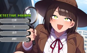 【SLG/动态/STEAM官中/像素】名侦探三上悠/Detective Mikami [新作][4G]-Acggame