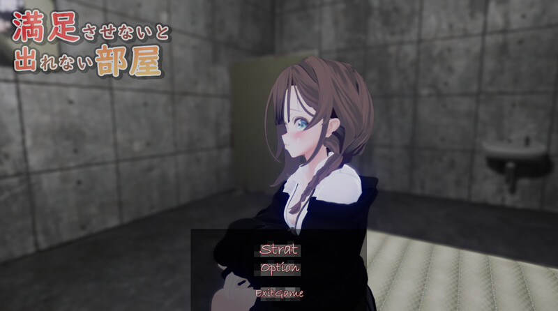 【互动SLG/3D作品/全动态/汉化】不满足就无法离开的房间 （満足させないと出れない部屋）V1.0.5 机翻汉化【700MB】-Acggame