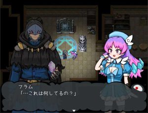 【RPG/更新/机翻+AI文本/足交/触手】恶魔迪特尔！2/悪魔ディテル!2 v1.04 AI汉化版 [400M]-Acggame