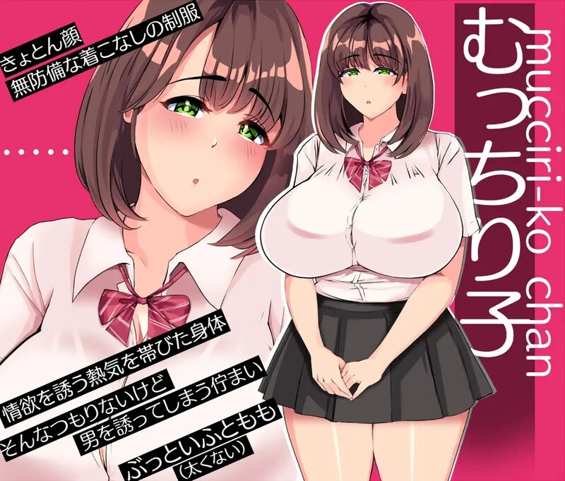 【互动SLG/动态/汉化】铁箱人/铁箱里的人（鉄箱のひと）V1.9 AI汉化【1.60G】-Acggame