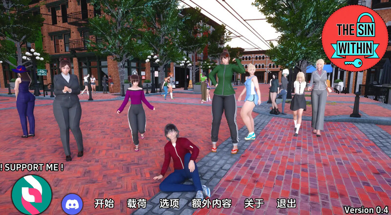 【亚洲风SLG/动态/汉化】内心的罪恶（The Sin Within）V0.4.5 汉化中文【双端-5.90G】-Acggame