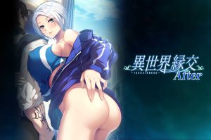 [拔作ADV/卖春援交/PC] 异世界缘交After AI汉化 [1.1G]-Acggame