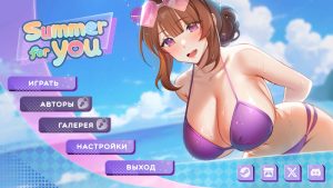 [互动SLG/动态] 夏日风情 Summer For You Demo v0.5.1 PC+安卓 官方中文无修版 [1.6G]-Acggame