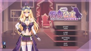 【养成SLG/全动态互动/官中】傲慢的怪兽公主与名侦探使魔(The Detective Servant)V1.11 (STEAM官中+全DLC)【4.30G】-Acggame