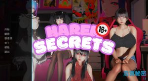 【亚洲风SLG/动态/汉化】后宫的秘密（Harem Secrets）V2.2 汉化中文【双端-2.80G】-Acggame