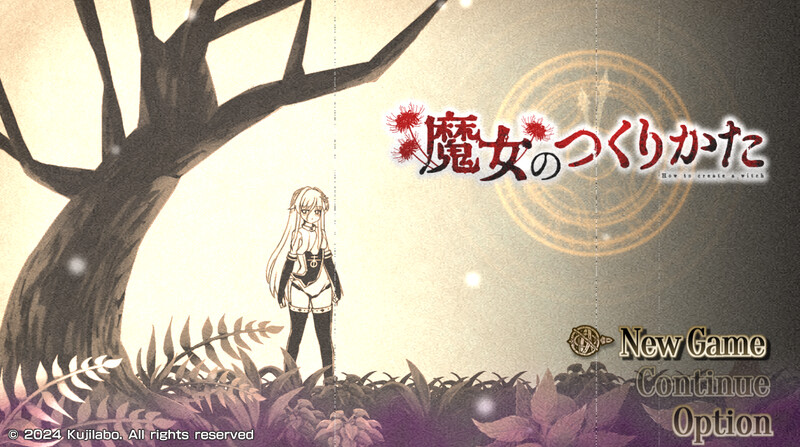 【爆款RPG/幻想/汉化】魔女的制作方法（魔女のつくりかた -How to create a witch-）V1.0 AI汉化+存档【1.70G】-Acggame
