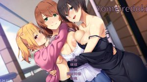 补【互动SLG/爆乳/官中】新娘入嫁时 重制版（嫁挿れ時 Remake）V241117 DL官方中文【1.40G】-Acggame
