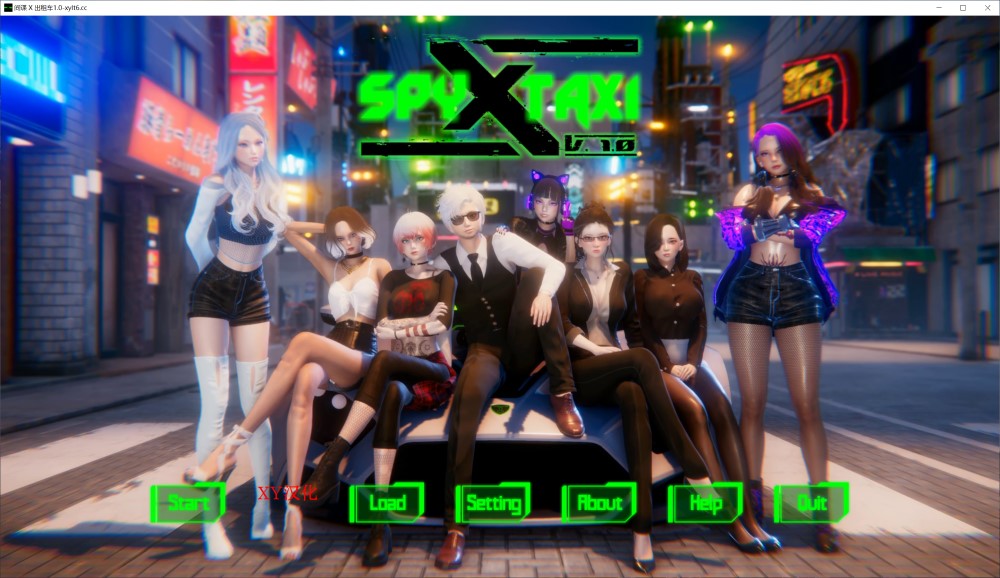 【亚洲风SLG/动态/汉化】间谍X出租车（Spy X Taxi）V1.0 AI汉化版[PC+安卓][2.3G]-Acggame