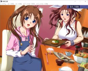 [日系] 催眠术2 AI汉化版+全CG存档[1.3G]-Acggame