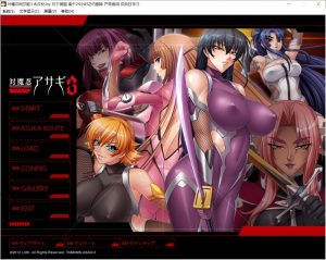 [日式ADV/NK制作/新汉化] 对魔忍阿莎姬3 AI润色汉化版+全CG存档[2.5G]-Acggame