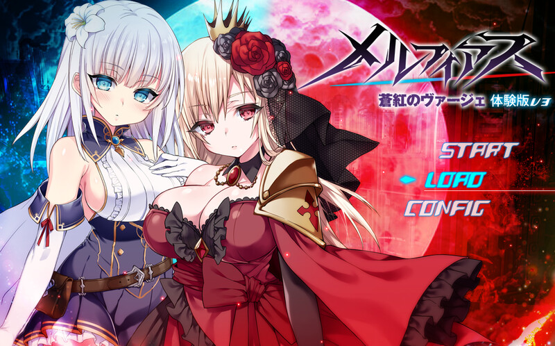 【爆款RPG/战斗H/动态/汉化】梅尔菲亚斯 苍红之誓约（メルフィアス 蒼紅のヴァージェ）V1.2正式版 AI汉化【5.20G】-Acggame