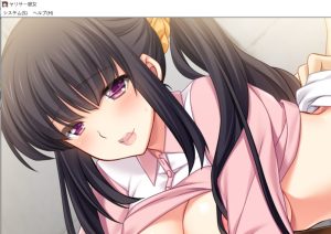 [日系] 星社女友～清纯温柔的她原来是性社的公主 AI汉化版[1.6G]-Acggame