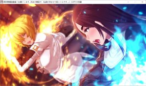 [日系] 冥刻学园 胎动篇 AI汉化版+自带全回想[3G]-Acggame