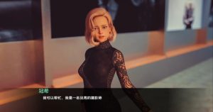 【沙盒SLG/高渲染/汉化】红樱花馆(Red Sakura Mansion ) V0.2 汉化中文 【双端-1.50G】-Acggame